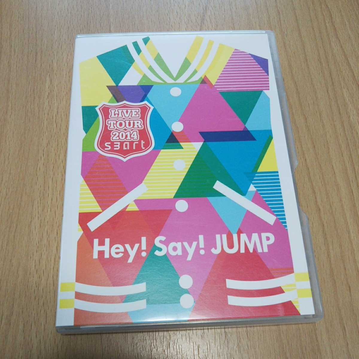 Hey Say 2014 DVD JUMP LIVE TOUR smart 通常盤 公式ストア JUMP