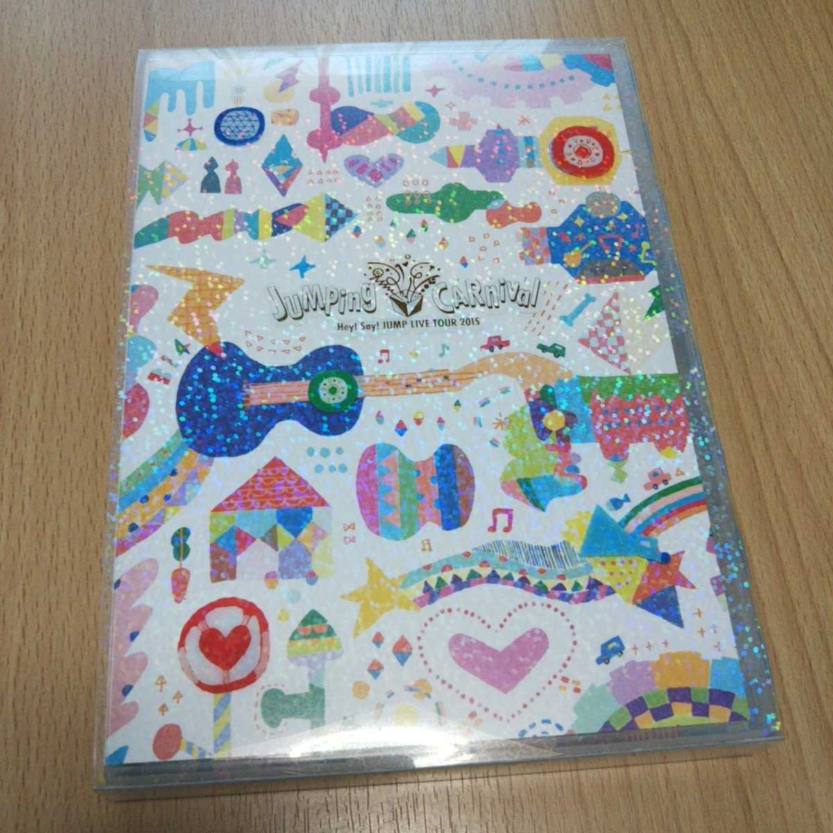 ヤフオク Hey Say Jump Live Tour 15 Jumping Carnival