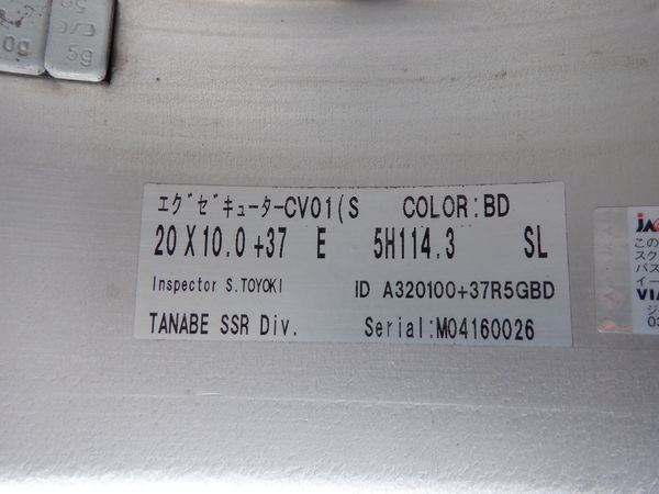 SSR EXECUTOR エグゼキューター CV01 19インチ 8.5J +38 20インチ 10J +37 5穴 PCD114.3 225/35ZR19 245/30ZR20付き 4本セット IS250 IS350_画像7