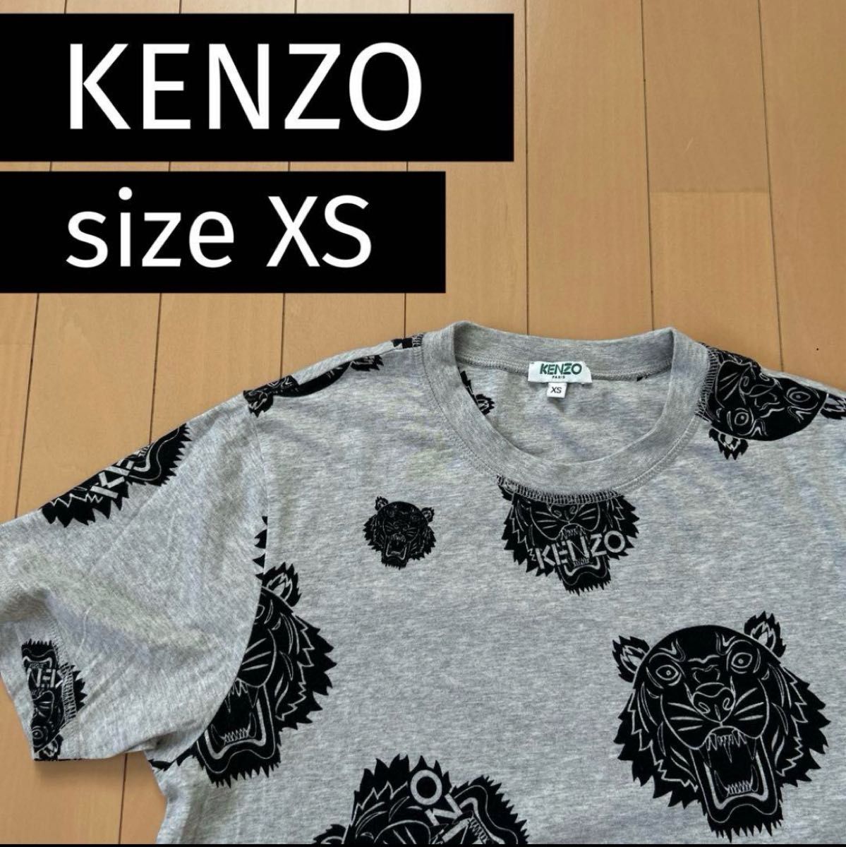 KENZO(ケンゾー) / 2SA608 L22/EYE 刺繍/スモールアイ/2WAY
