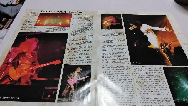 GiGS* chronicle .* scraps *X JAPAN=[DAHLIA TOUR 1995-1996] the first day complete li port v6DT:ccc1260
