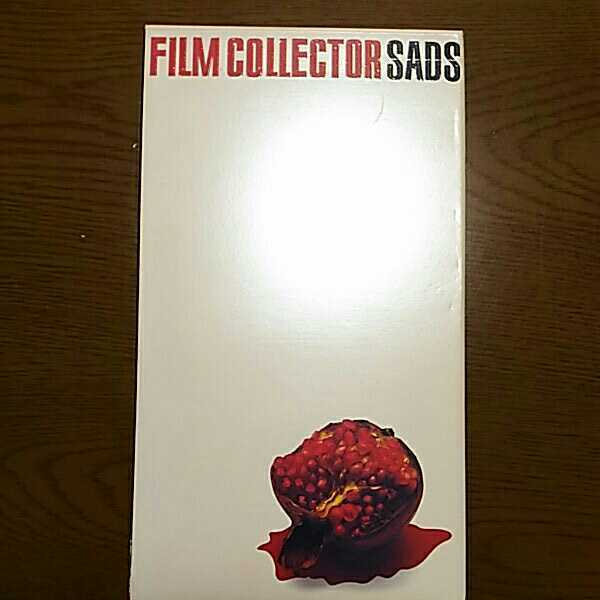 邦楽 SADS FILM COLLECTOR VHS サッズ ビデオ 黒夢 清春_画像1