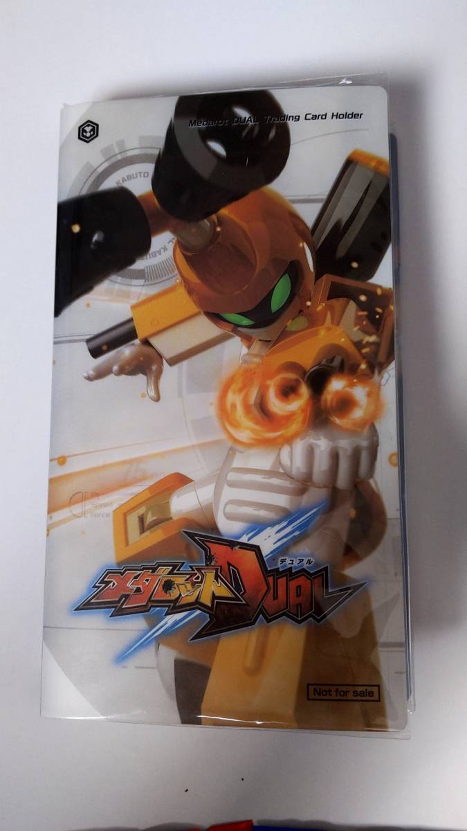 ヤフオク 新品 メダロット7 Arトレーディングカード カ ヤフオク 新品 メダロット7 Arトレーディングカード カ