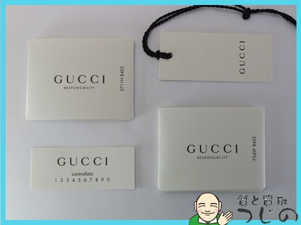 送料無料 グッチ グッチプリント ジップアラウンドウォレット 496317 ファスナー長財布 GUCCI 未使用 質屋 神戸つじの_画像8