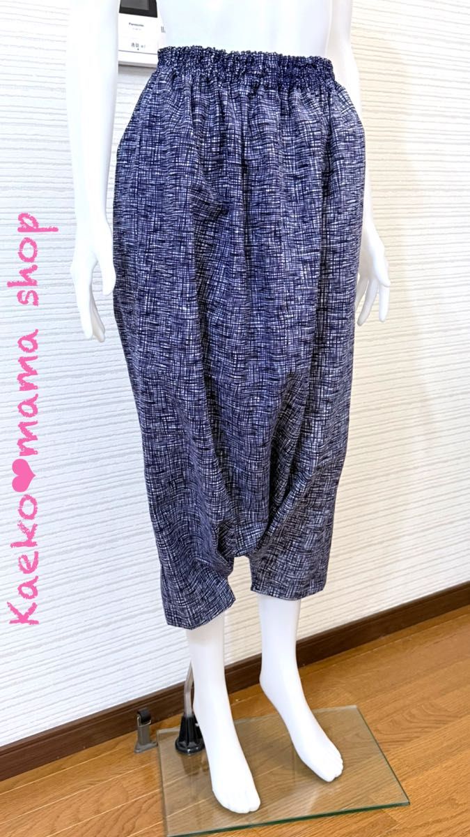 サルエルパンツ 総丈85㎝ 浴衣 黒留袖 和モダン(着物リメイク サルエルパンツ 総丈85㎝ 浴衣 黒留袖 和モダン(着物リメイク