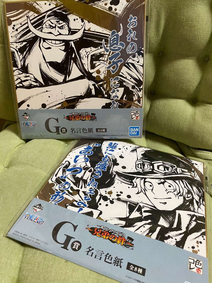 Paypayフリマ ワンピースセット 中古品psソフト 新品エースフィギュア 新品名言式紙2枚 Paypayフリマ ワンピースセット 中古品psソフト 新品エースフィギュア 新品名言式紙2枚