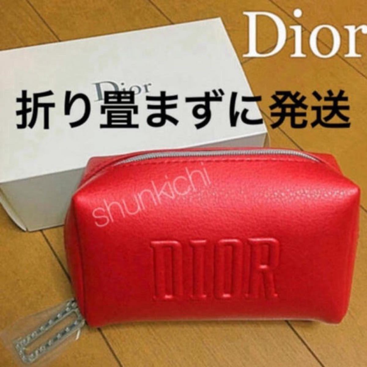 Paypayフリマ 潰さずに発送 Dior ディオール ノベルティ ポーチ レッド 赤 ショッパー Paypayフリマ 潰さずに発送 Dior ディオール ノベルティ ポーチ レッド 赤 ショッパー