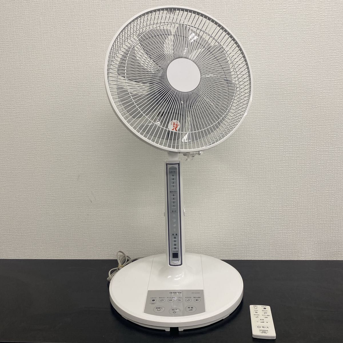 送料込み*HITACHI 扇風機 2022年製*0521-1 送料込み HITACHI 扇風機 2022年製 0521-1|Yahoo!フリマ(旧