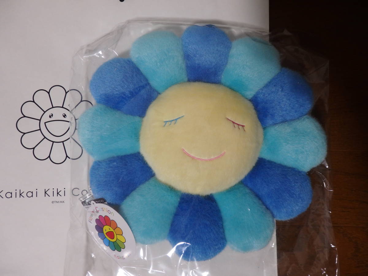 新品?村上隆 フラワー お花 レインボークッション 60cm ゆず ルイヴィ7