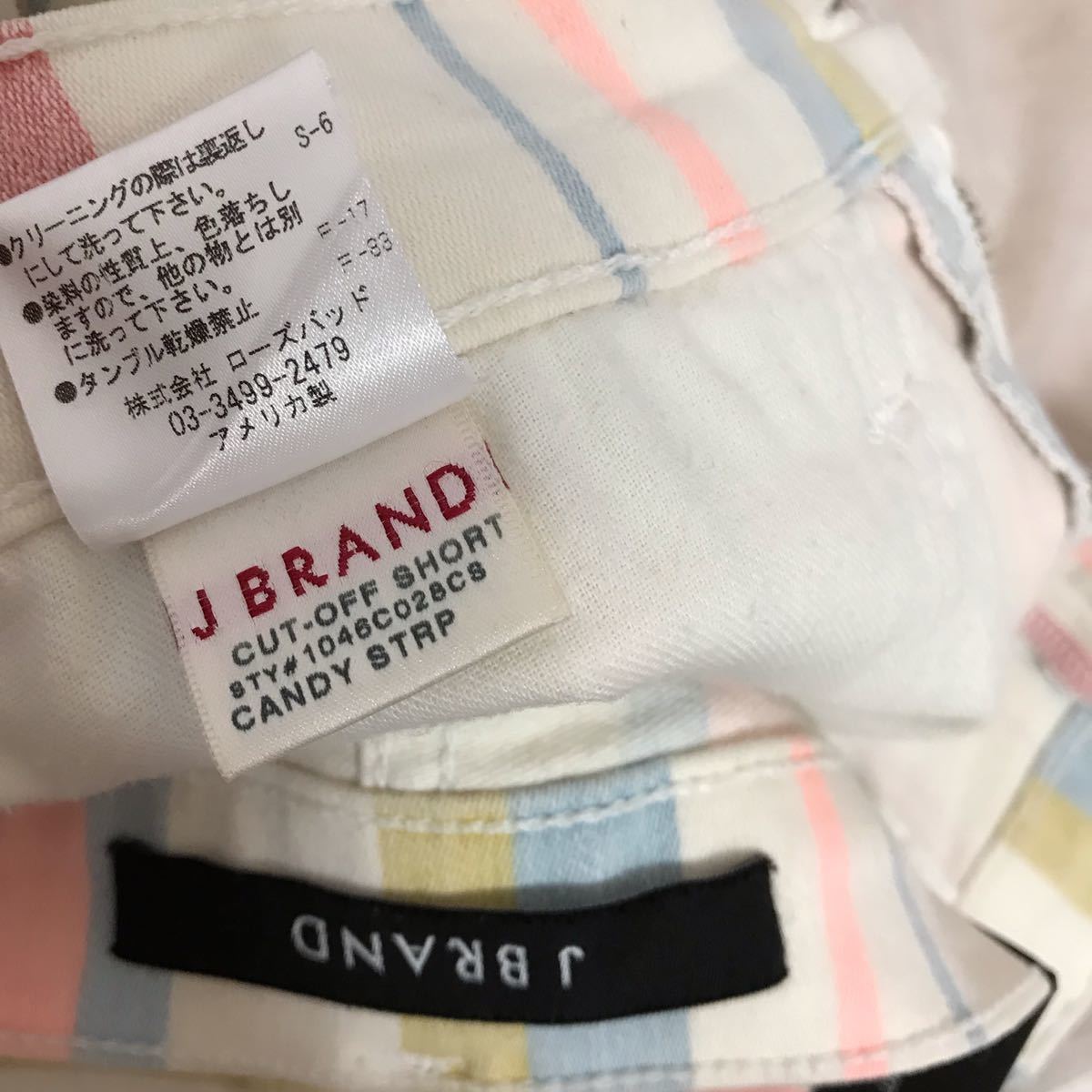 定価18.690円、J BRAND ショートパンツ、レディース 早い者勝ち 激安 素敵 ブランド 上品 可愛いおしゃれ 通学 通勤 デート タグ付き