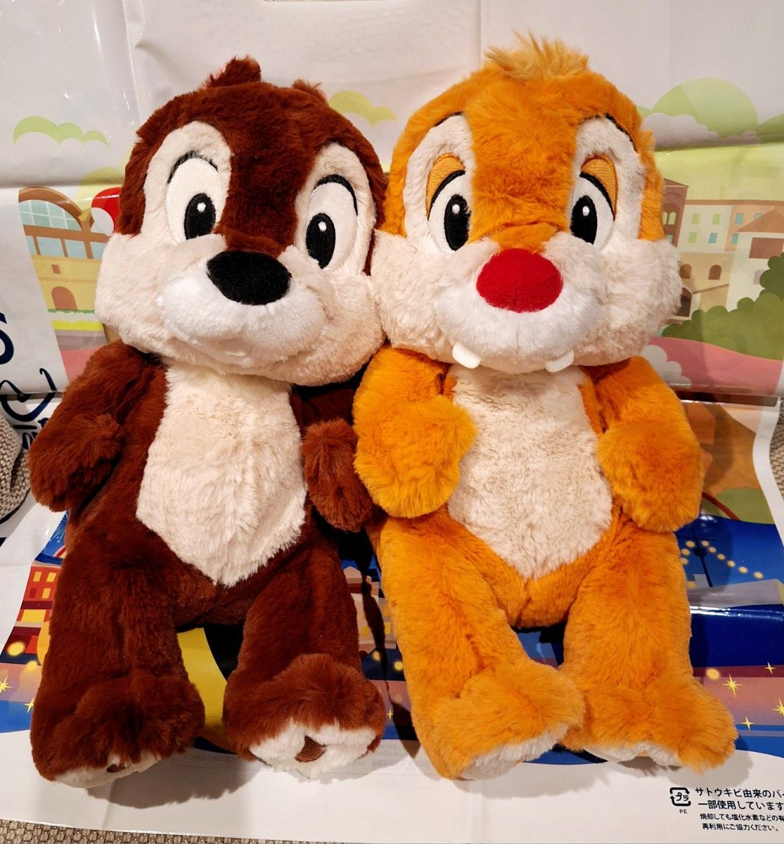 チップ&デール フラッフィープラッシー(ぬいぐるみ) 2点セット チップとデール フラッフィープラッシー ぬいぐるみ 2体セット