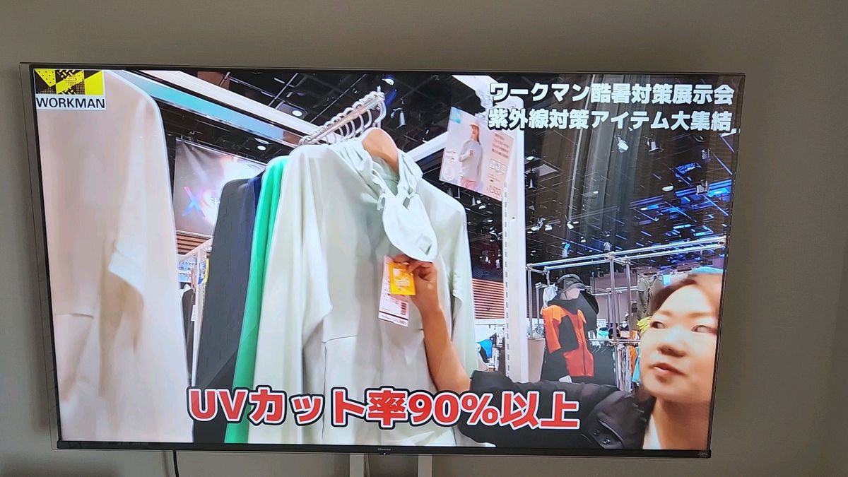 レディースクールUVフェイスガードパーカー オフホワイト