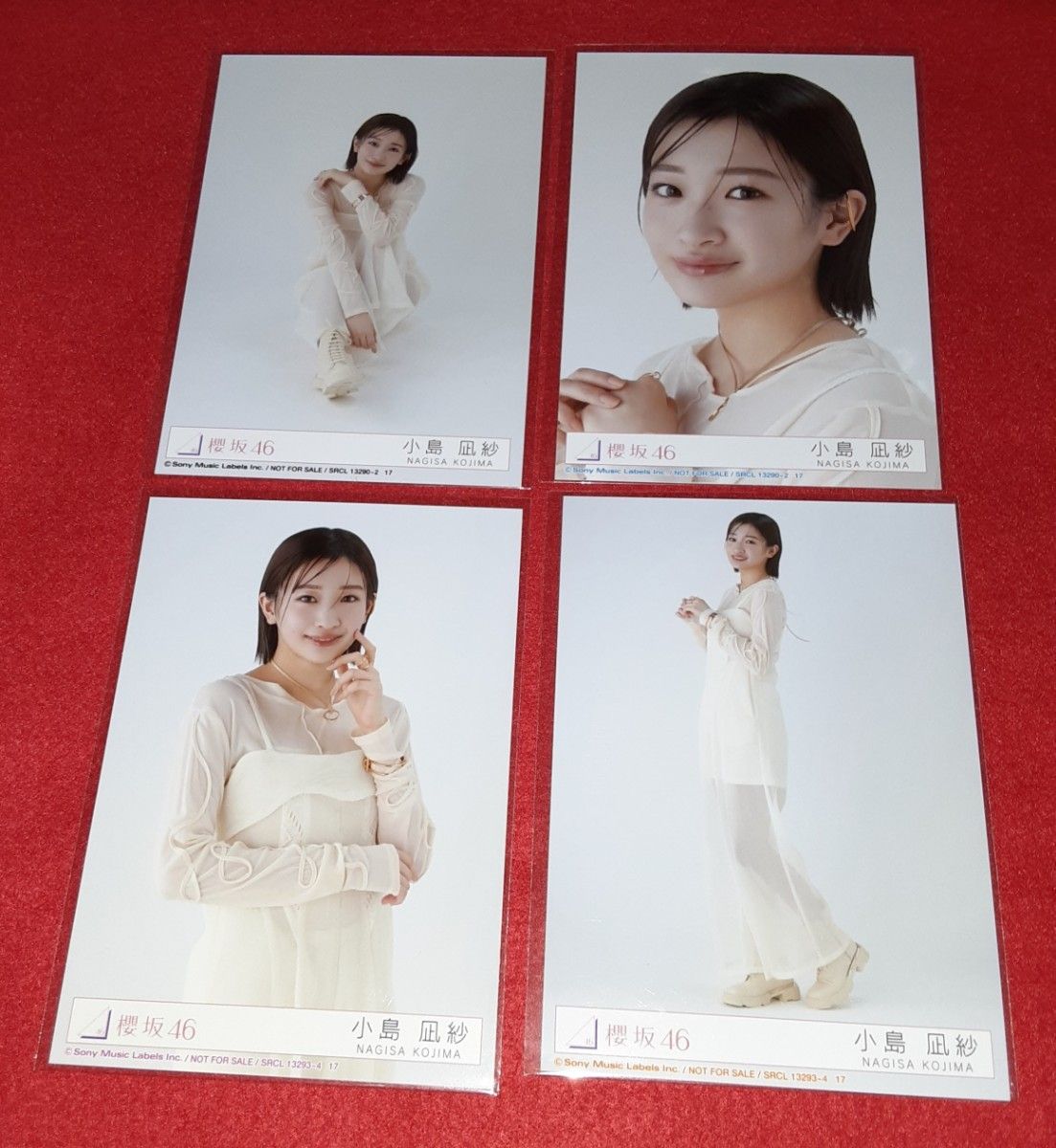 櫻坂46 Addiction 初回限定盤A・B 封入 生写真 小島凪紗 小島凪紗 櫻坂46 生写真 Addiction アルバム コンプ 封入|Yahoo
