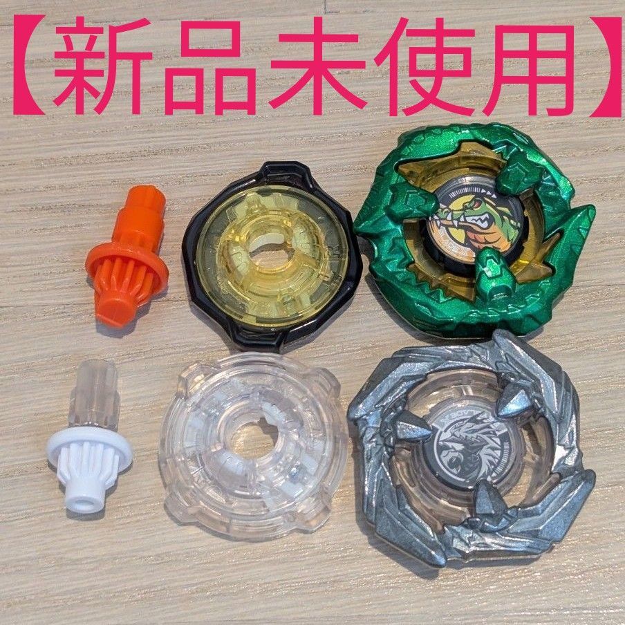 新品未使用】ベイブレードX まとめ売り｜Yahoo!フリマ（旧PayPay