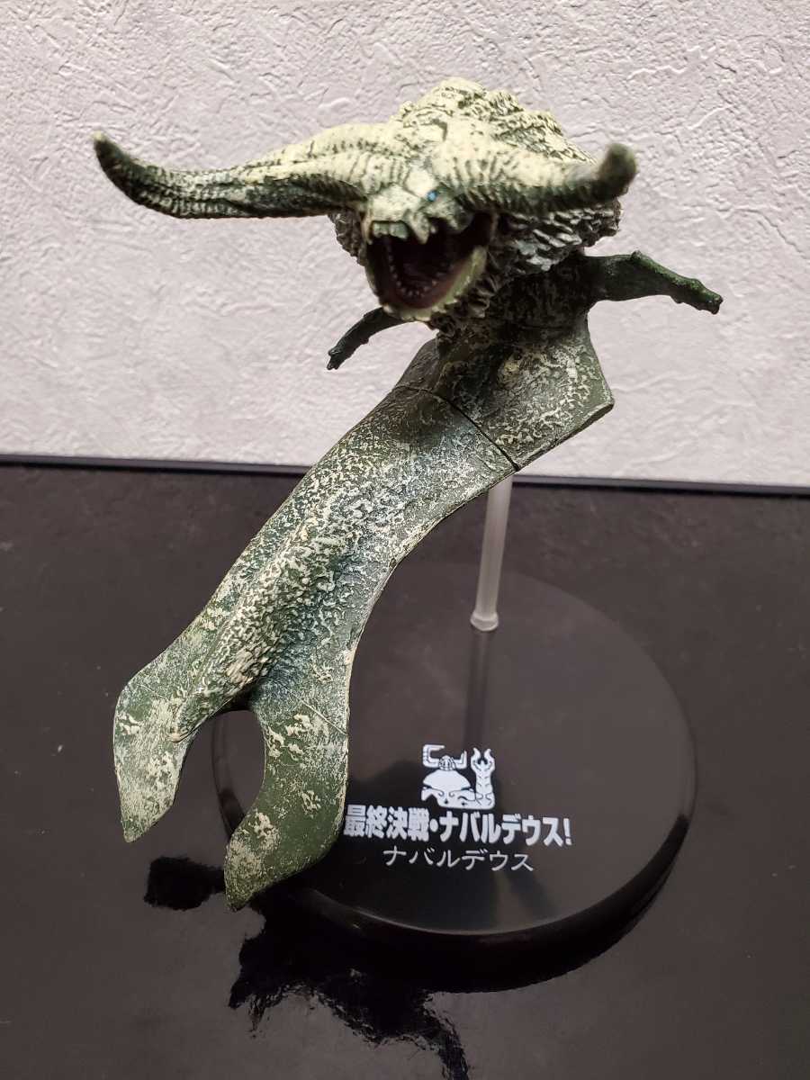 ナバルデウスの値段と価格推移は 21件の売買情報を集計したナバルデウスの価格や価値の推移データを公開 ナバルデウスの値段と価格推移は 21件の売買情報を集計したナバルデウスの価格や価値の推移データを公開