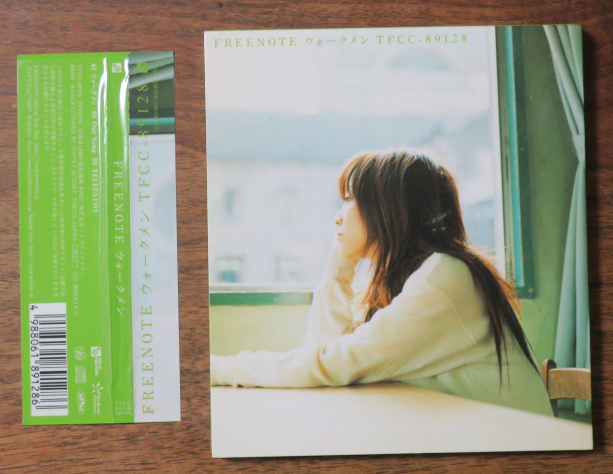 Paypayフリマ Telepathy秦千香子freenote佐藤周作ウォークメン太田真豪our Song 検 Illicit Tsuboi白石元久kelun木暮晋也tsutchie高野勲toe柏倉隆史benzo Paypayフリマ Telepathy秦千香子freenote佐藤周作ウォークメン太田真豪our Song 検 Illicit Tsuboi白石元久kelun木暮晋也tsutchie高野勲toe柏倉隆史benzo