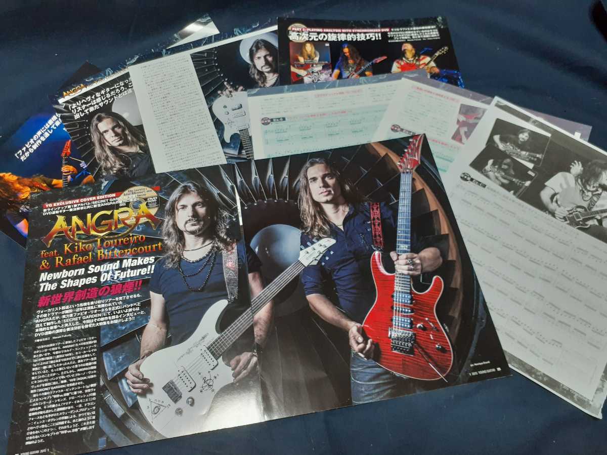 ANGRA★Kiko.Loureiro&Rafael.Bittencourt★2015直伝ギタープレイ徹底分析★キコルーレイロ★アングラ_画像1