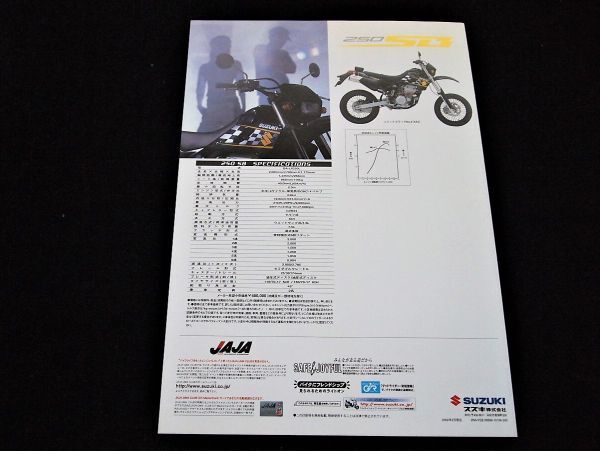 item_image_6