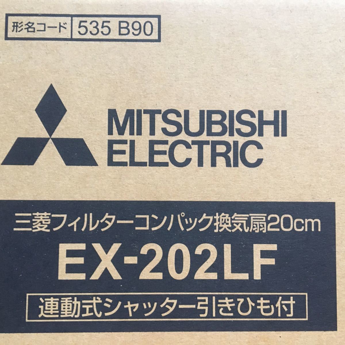 三菱 引きひも式 台所用換気扇(羽根径20cm)EX-202LF|Yahoo 三菱 引きひも式 台所用換気扇(羽根径20cm)EX-202LF|Yahoo