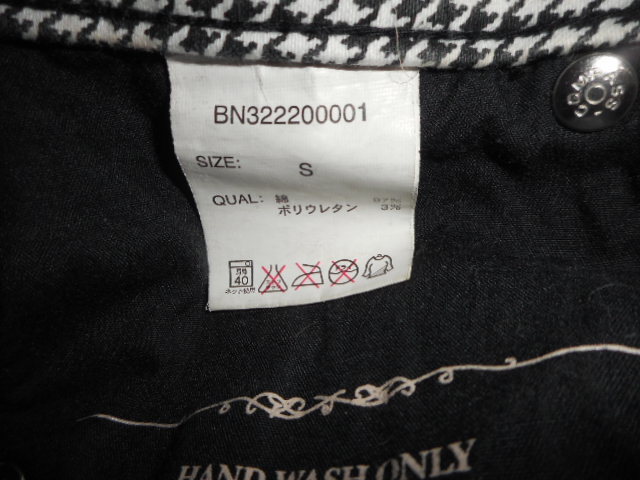 item_image_9