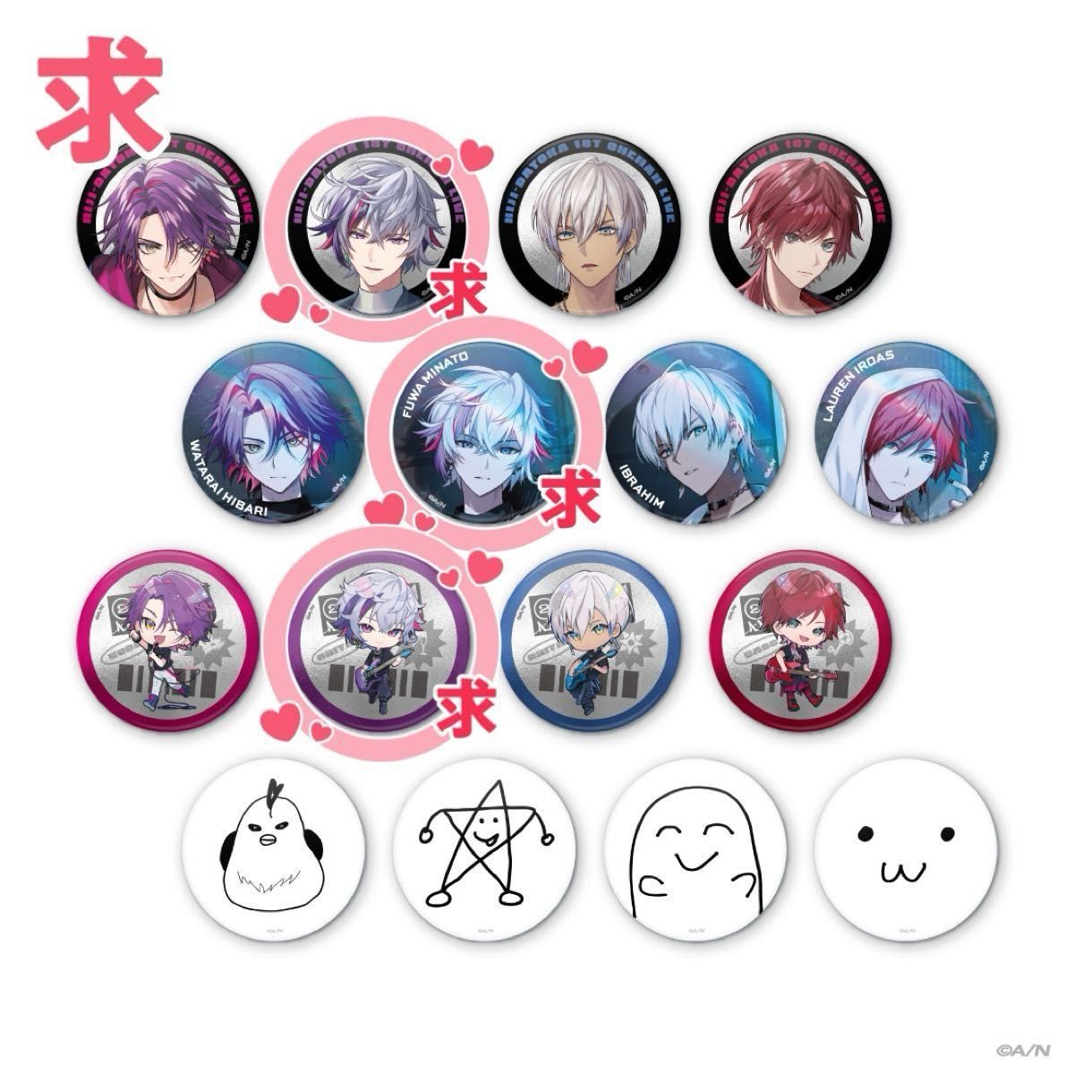 にじさんじ 2時だとか Live グッズ 缶バッジ キービジュアル 渡会 雲雀 にじさんじ 2時だとか ライブグッズ イブラヒム 渡会雲雀 缶