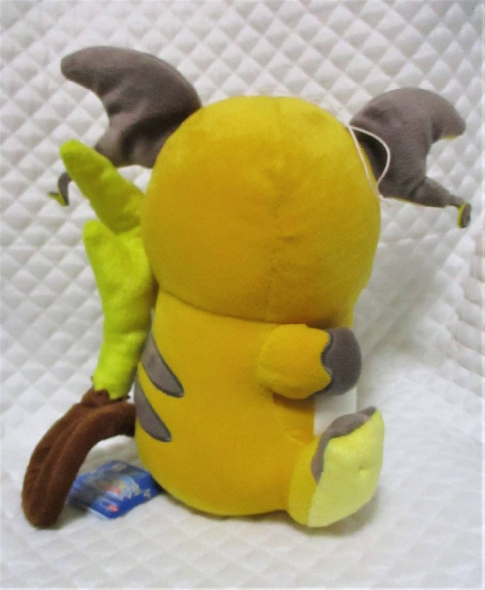 ヤフオク ライチュウ でっかいぬいぐるみ ポケモンフォ