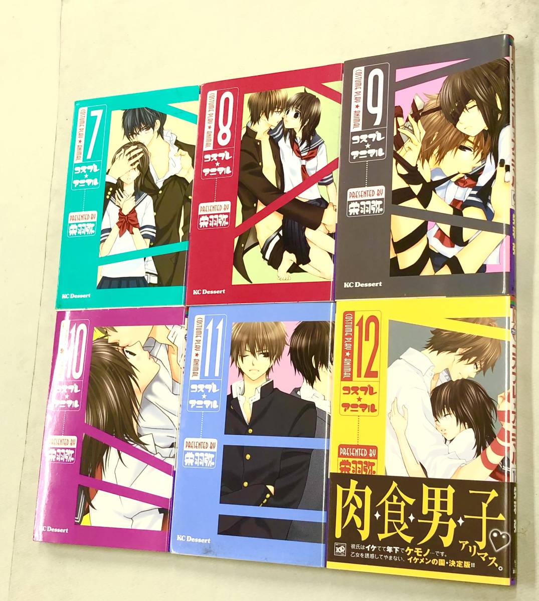 item_image_2