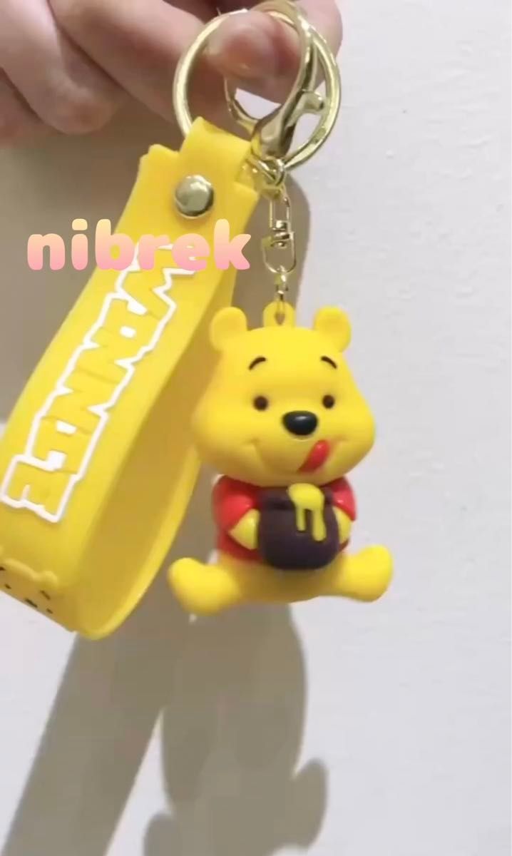 ディズニー プーさん マスコットキーホルダー ストラップ