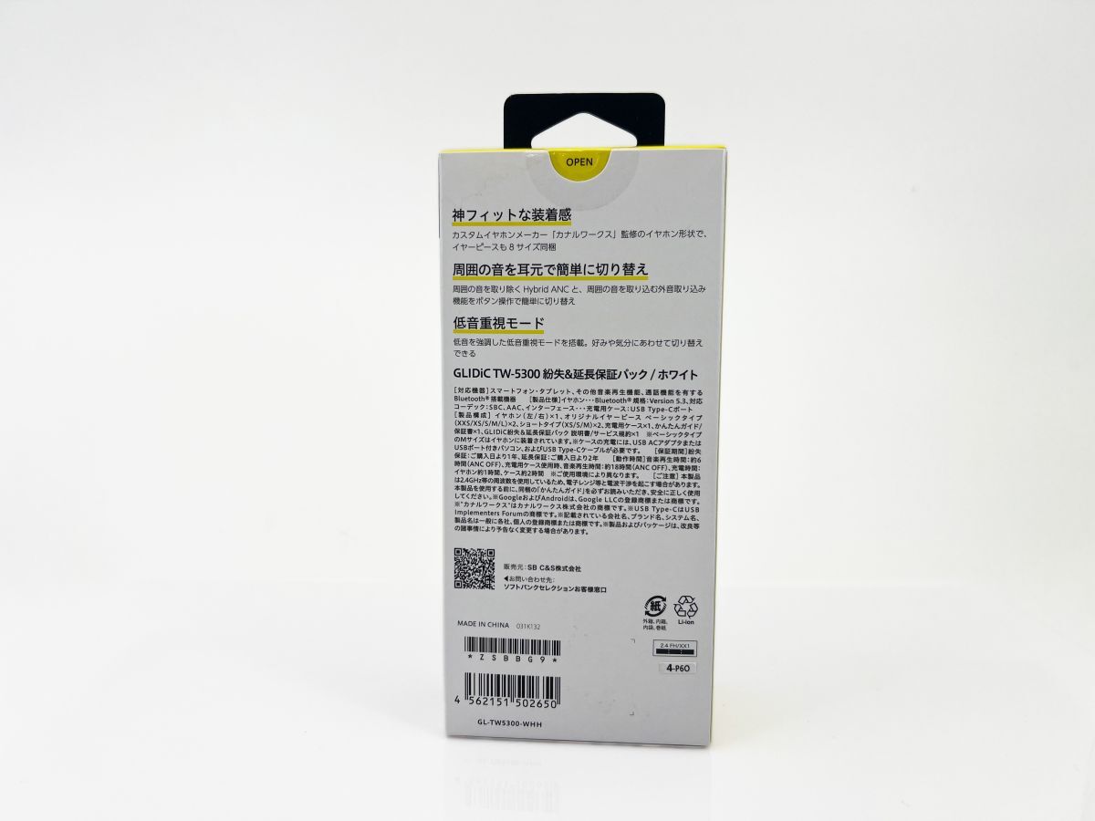 item_image_4