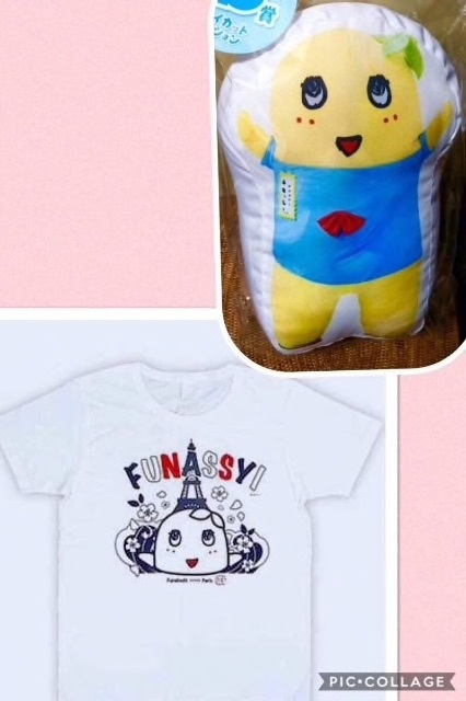 ふなっしー クッションの値段と価格推移は 19件の売買情報を集計したふなっしー クッションの価格や価値の推移データを公開 ふなっしー クッションの値段と価格推移は 19件の売買情報を集計したふなっしー クッションの価格や価値の推移データを公開