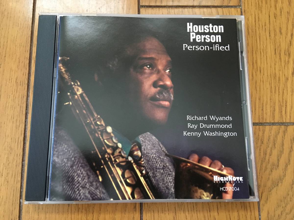 ☆RUDY VAN GELDER 録音!ヒューストン・パーソン+リチャード