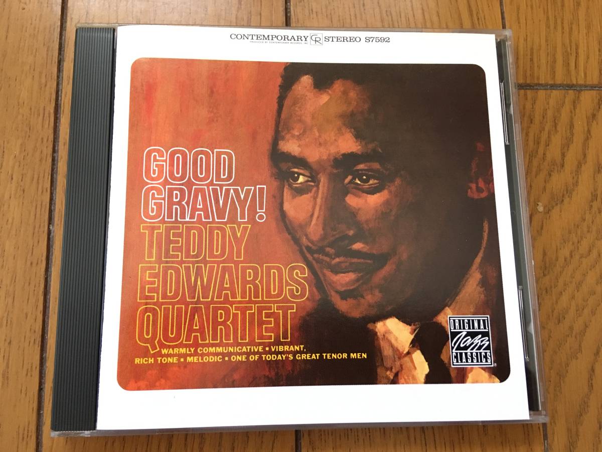 ★CONTEMPORARY テディ・エドワーズ＋フィニアス・ニューボーン JRトリオ 他、TEDDY EDWARDS＋PHINEAS NEWBORN JR. TRIO