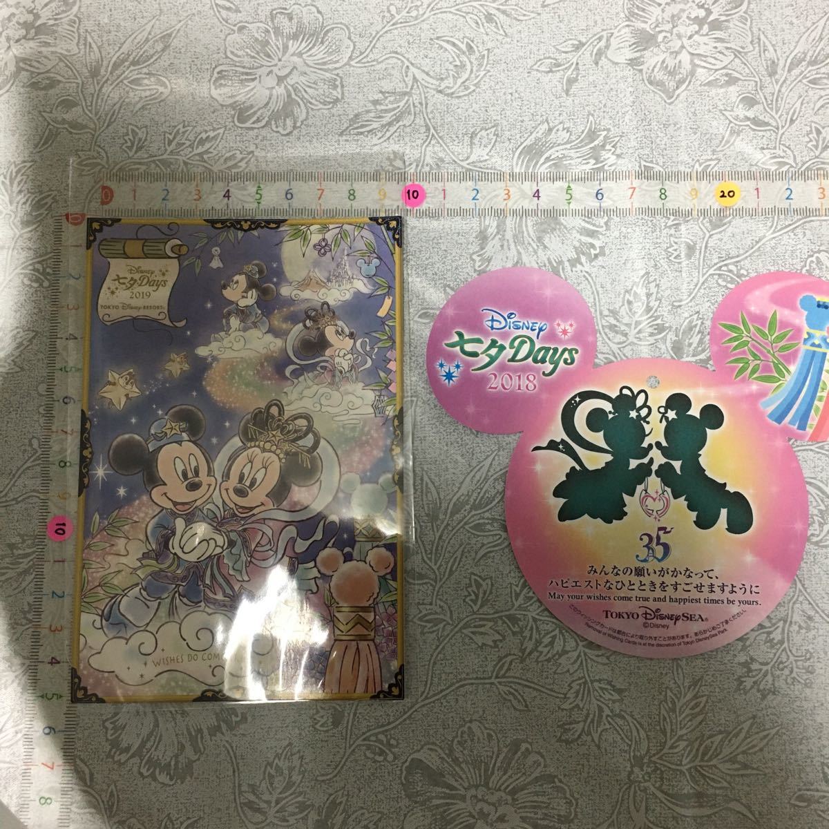 Paypayフリマ ディズニーランド 七夕 ポストカード 短冊 Paypayフリマ ディズニーランド 七夕 ポストカード 短冊