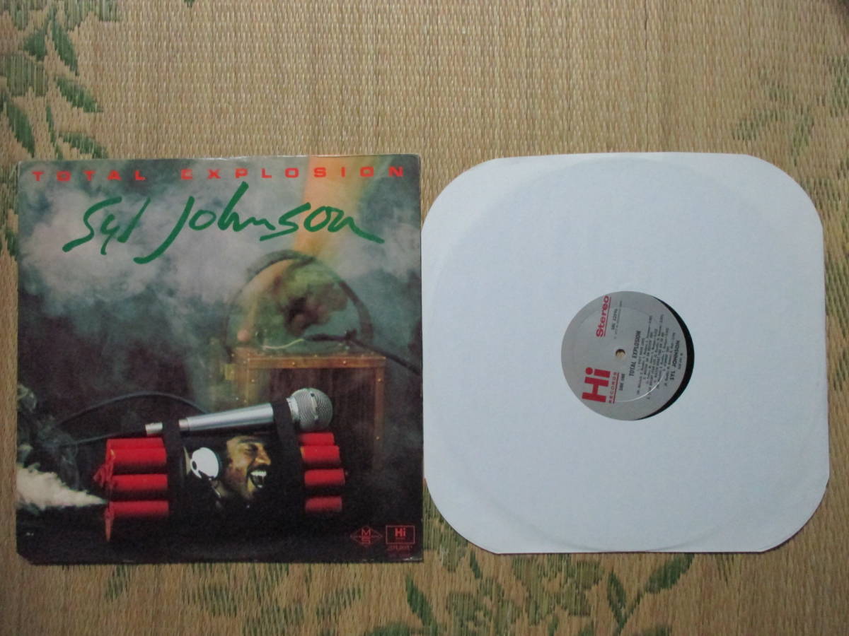 LP Syl Johnson TOTAL EXPLOSION 輸入盤 SHL32096 カットアウト 美盤 ...