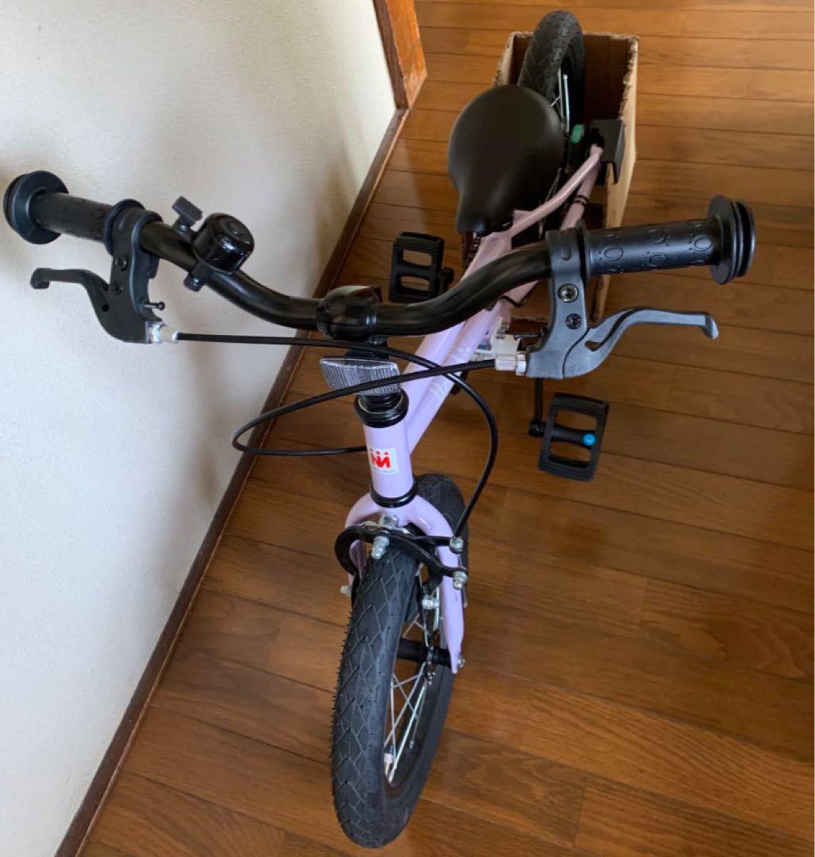 へんしんバイクC14 パープル with ペダルくん へんしんバイクC14 パープル with ペダルくん|Yahoo!フリマ(旧