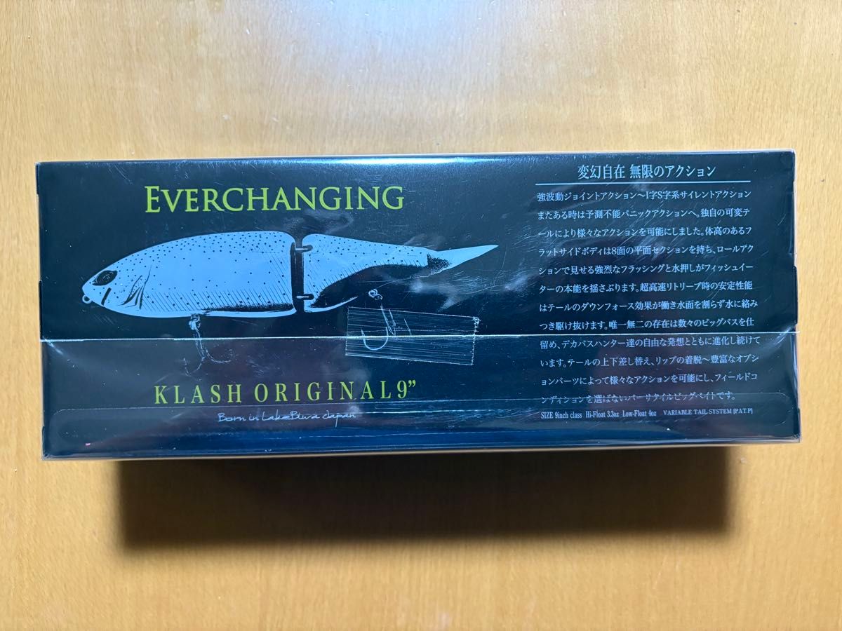 限定 ウィードバッタマンギル KLASH9 Low クラッシュ9 ロゴ消し済 DRT KLASH9 クラッシュ9 長谷川ピンクver 1 新品未開封|Yahoo