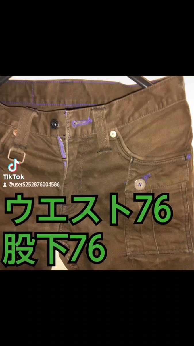 リーバイス ジーンズ 動画撮影あり ウエスト76 股下76 茶色パンツ