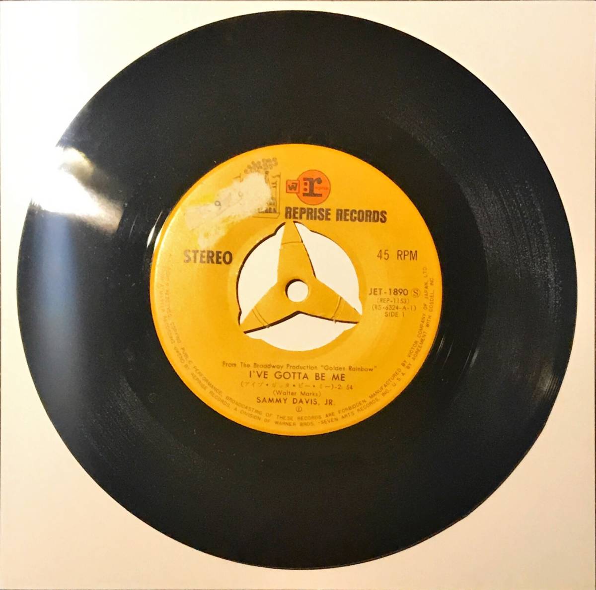 [試聴]日本盤JAZZ POP45s サミー・デイビス・ジュニア // アイブ・ガッタ・ビー・ミー / わが町シカゴ [EP]jet1890 Sammy Davis jrジャズ7の画像4