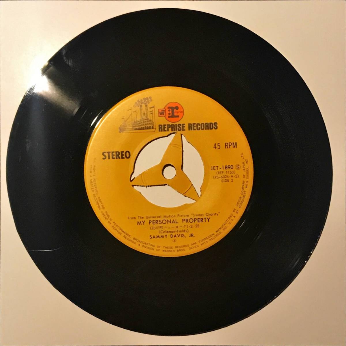 [試聴]日本盤JAZZ POP45s サミー・デイビス・ジュニア // アイブ・ガッタ・ビー・ミー / わが町シカゴ [EP]jet1890 Sammy Davis jrジャズ7の画像5