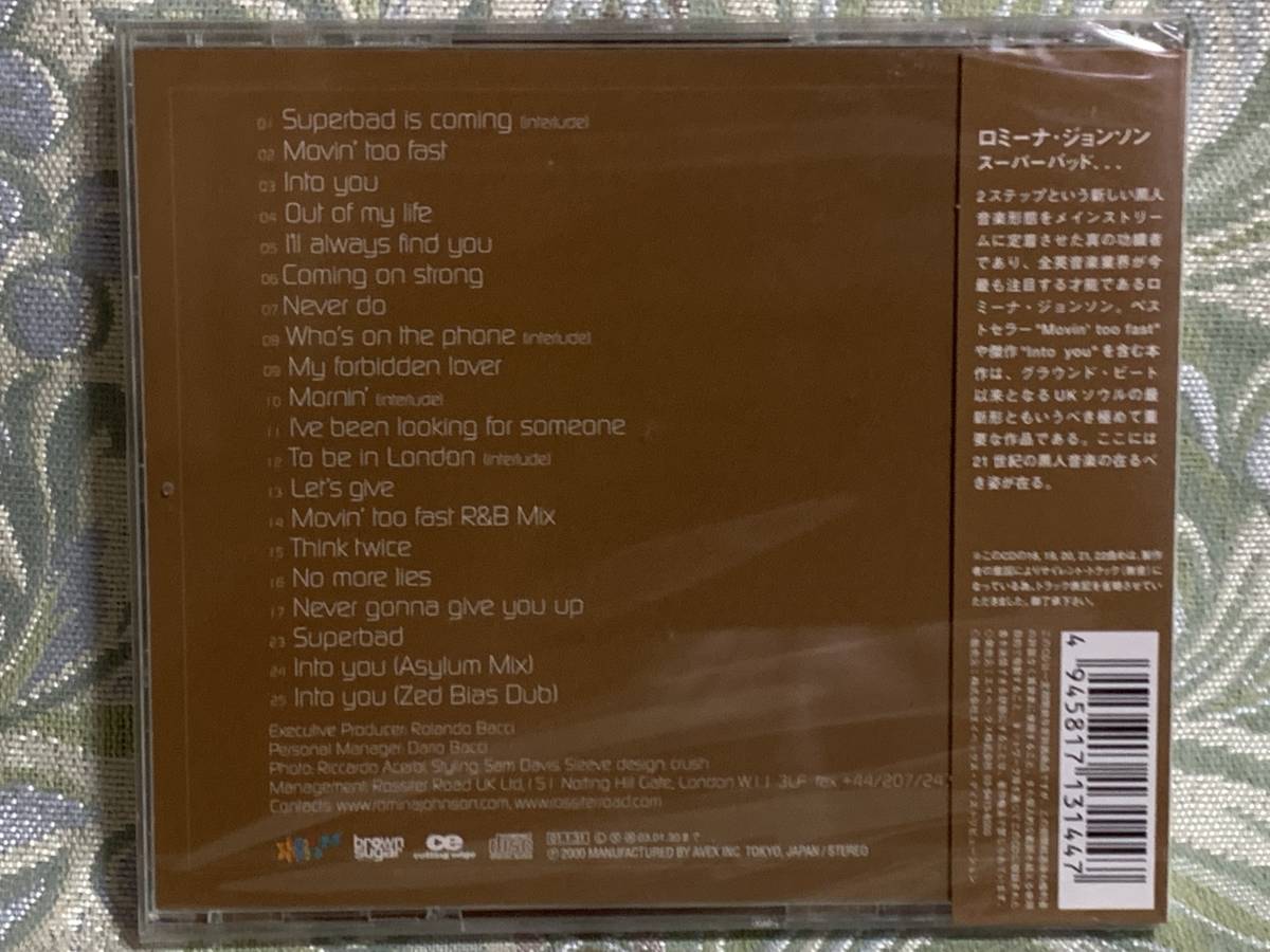 CD　ロミーナ・ジョンソン / スーパーバッド… ★新品未開封★