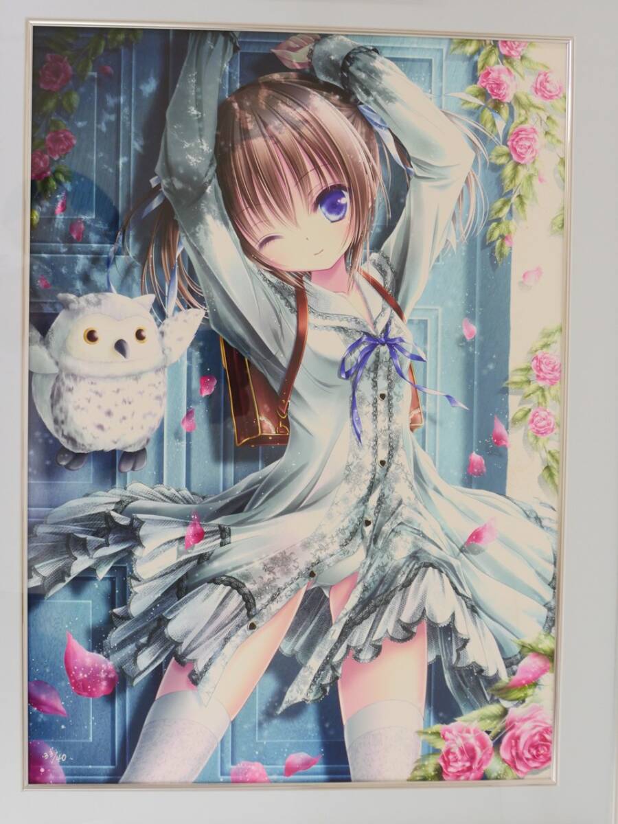 てぃんくる版画 今日から夏休み2 訳あり品 てぃんくる 版画 「明日から夏休み2」 33/40 はるかぜせつな
