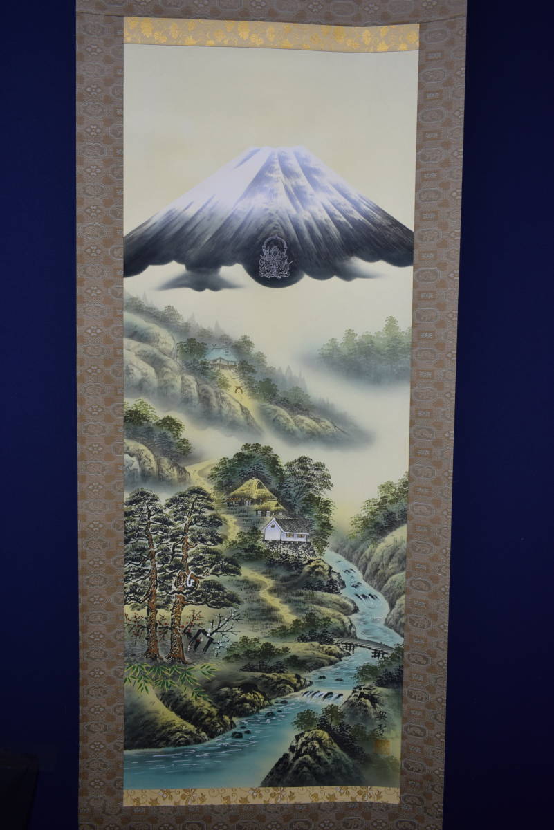 真作】//契雪/富士に白蛇図/桐共箱付/布袋屋掛軸HH-446 :: Yahoo 真作】//契雪/富士に白蛇図/桐共箱付/布袋屋掛軸HH-446 :: Yahoo