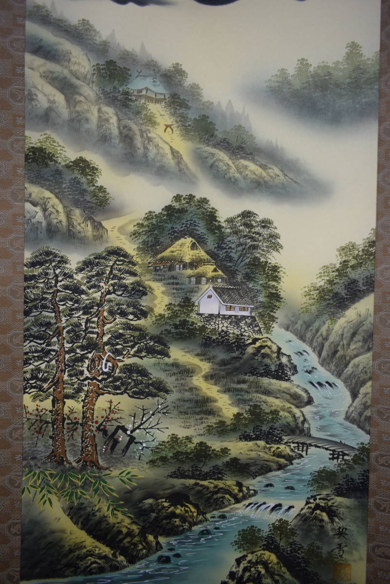 真作】//契雪/富士に白蛇図/桐共箱付/布袋屋掛軸HH-446 :: Yahoo 真作】//契雪/富士に白蛇図/桐共箱付/布袋屋掛軸HH-446 :: Yahoo