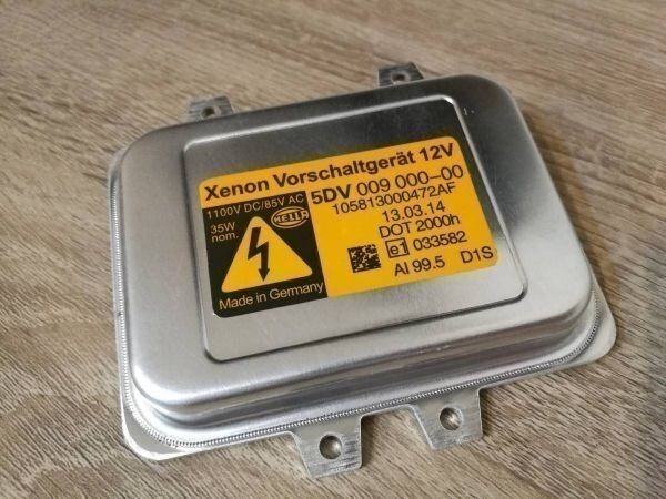 お届け商品になります!
