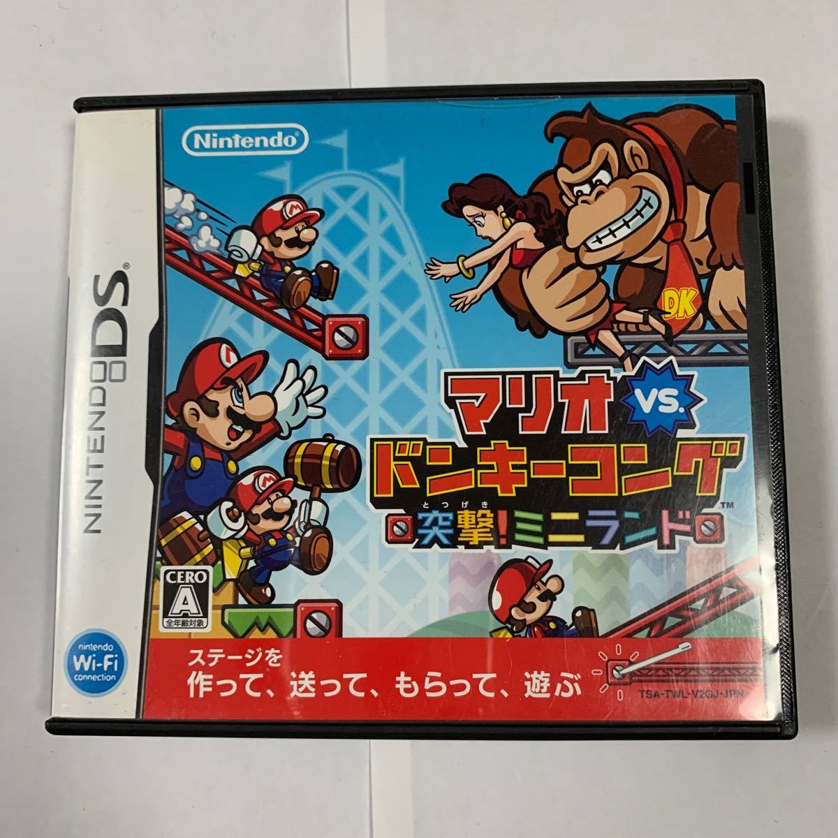 Paypayフリマ Ds マリオvsドンキーコング 突撃 ミニランド Paypayフリマ Ds マリオvsドンキーコング 突撃 ミニランド