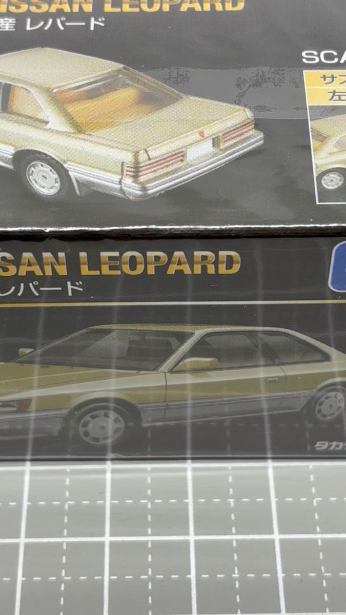 未開封 10周年記念特別復刻商品 トミカプレミアム 日産 レパード
