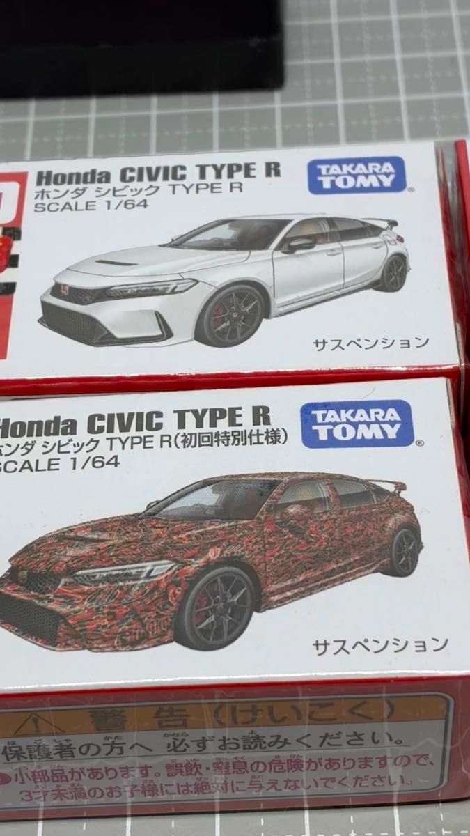 未開封 トミカ 4個セット ホンダ シビック TYPE R 初回特別仕様 No.40 No.78