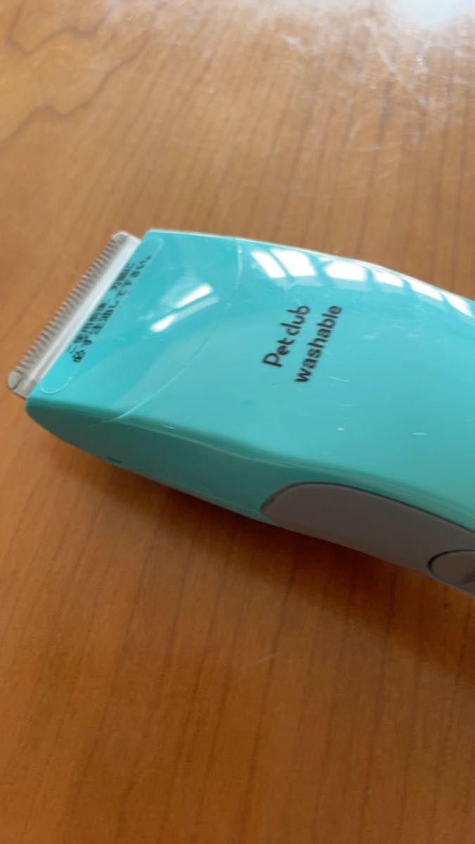 パナソニック ペットクラブ 犬用バリカン ER807PP-A 数回使用品