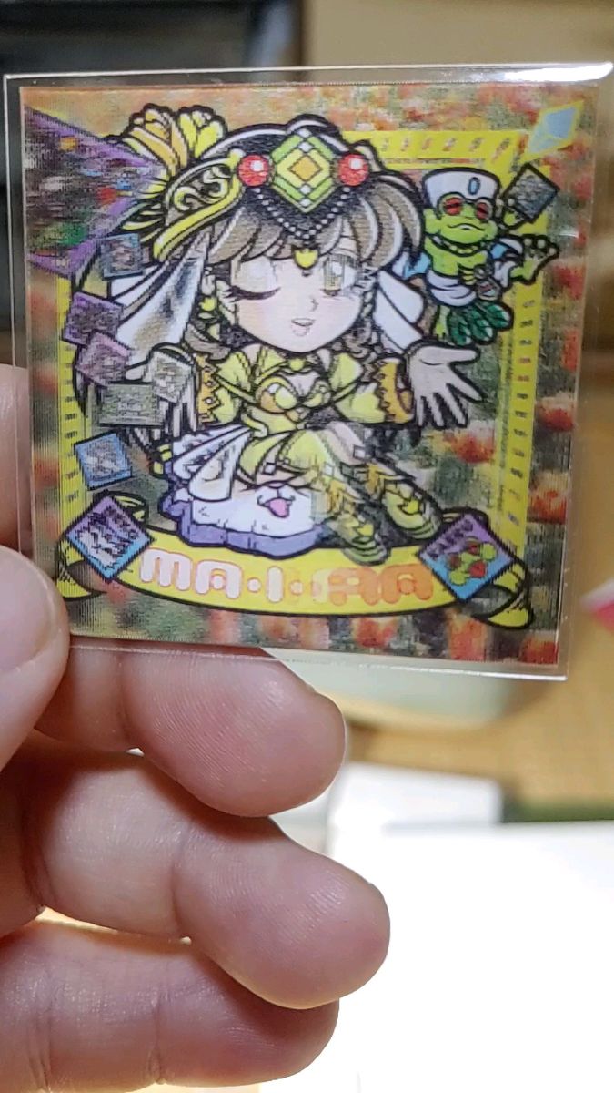 降神戦記 luckyマイラくじ 黄 レンチキュラー ラベンダーハウス