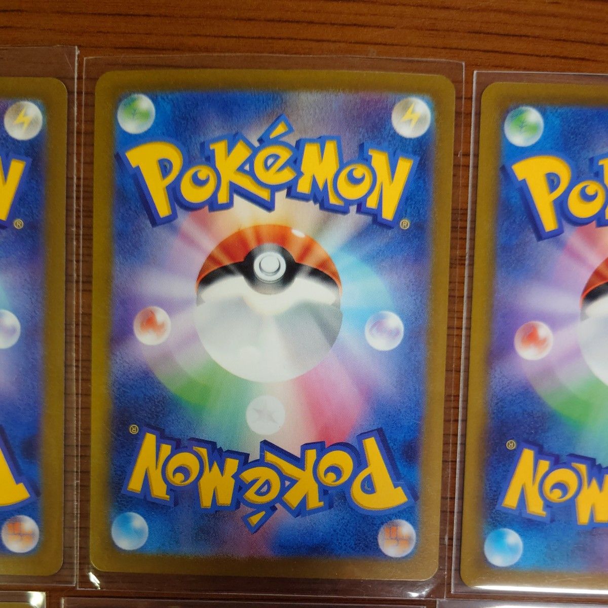 32 SR HR SAR 等 高レアリティまとめ売り ポケモンカード｜Yahoo